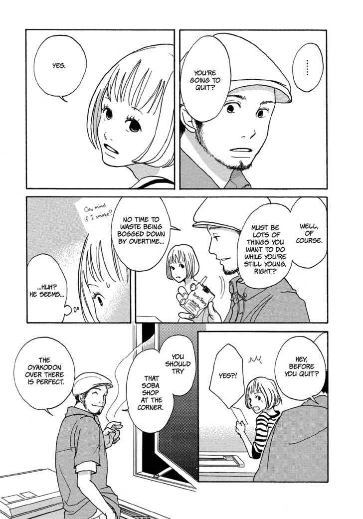 3 AM Dangerous Zone Chapter 1 page 60 - Chapter 1