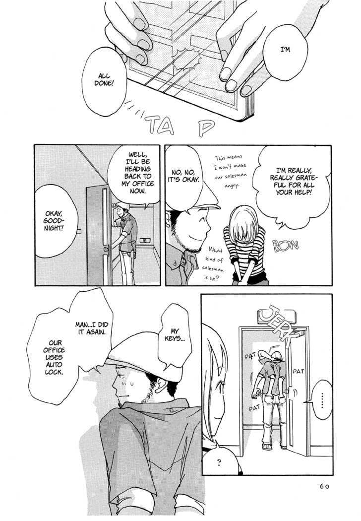 3 AM Dangerous Zone Chapter 1 page 61 - Chapter 1