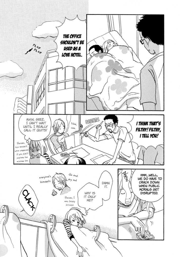 3 AM Dangerous Zone Chapter 1 page 66 - Chapter 1