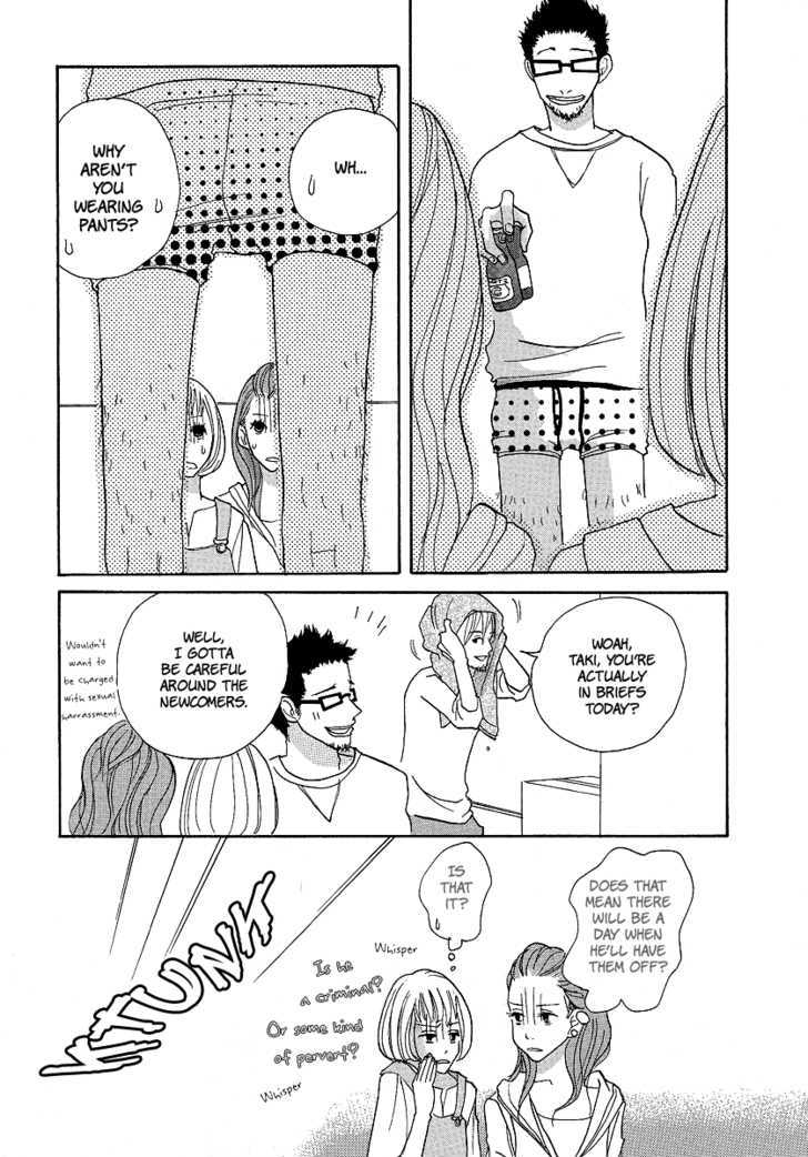 3 AM Dangerous Zone Chapter 1 page 8 - Chapter 1