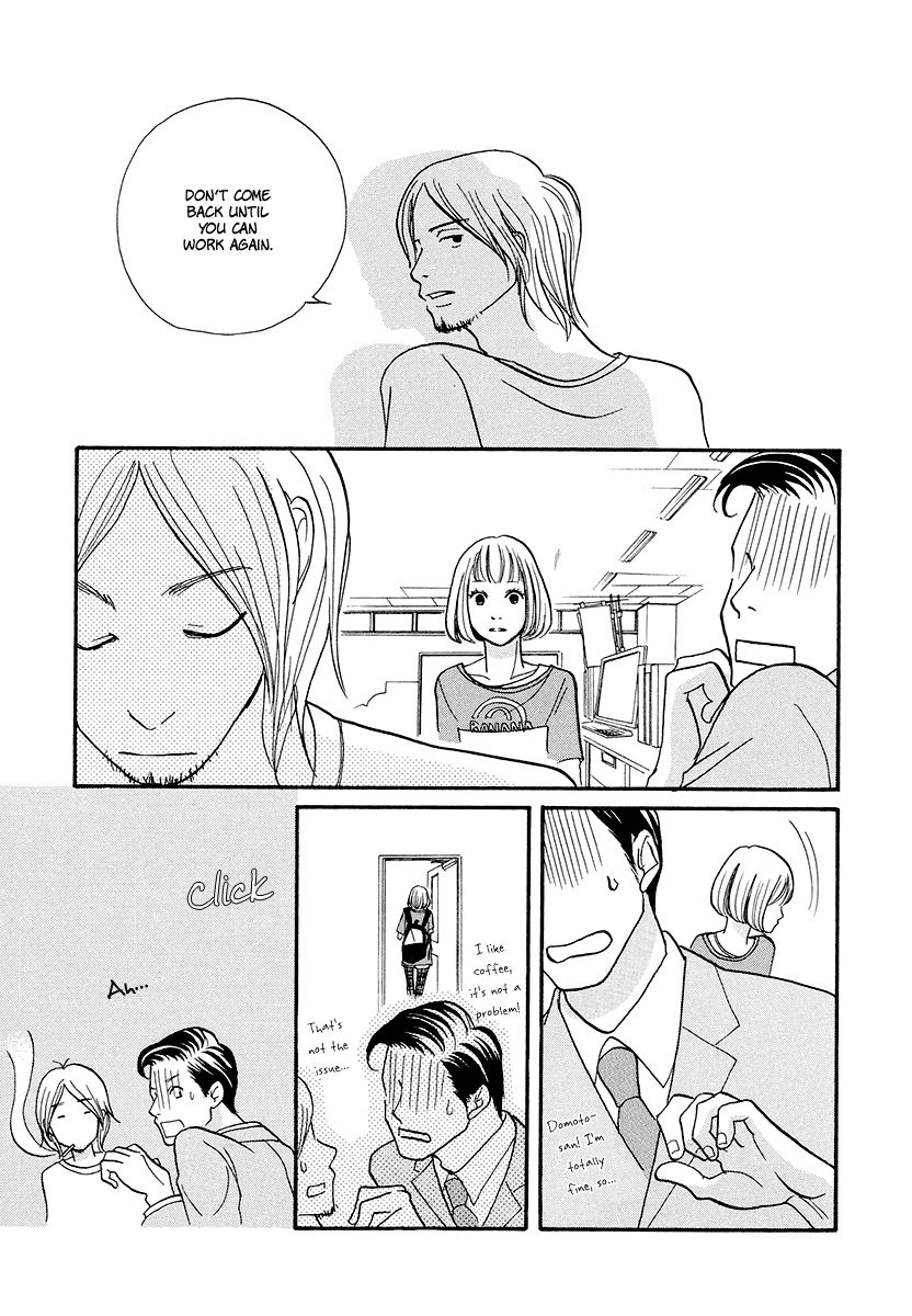3 AM Dangerous Zone Chapter 10 page 16 - Chapter 10