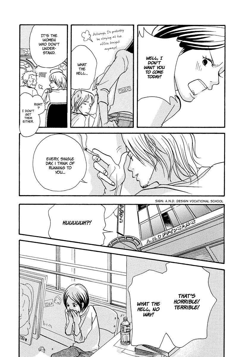 3 AM Dangerous Zone Chapter 10 page 20 - Chapter 10