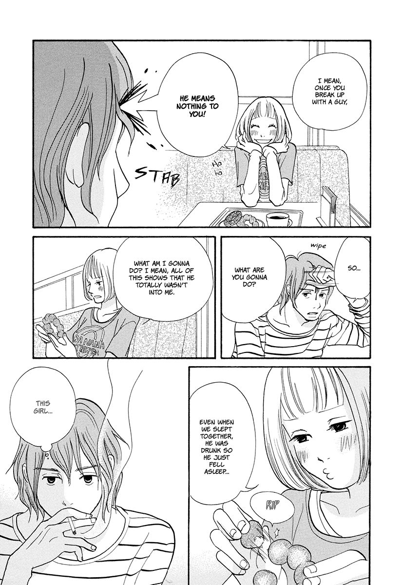 3 AM Dangerous Zone Chapter 10 page 28 - Chapter 10