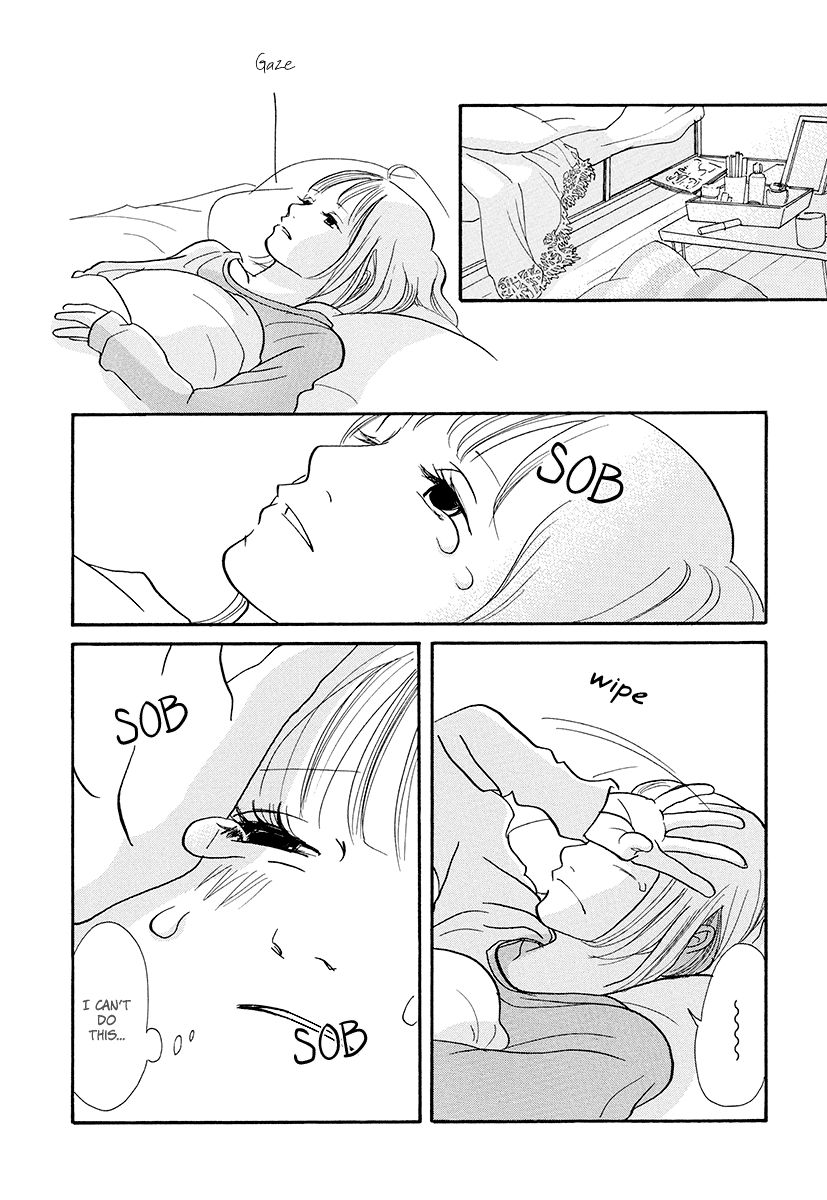 3 AM Dangerous Zone Chapter 10 page 3 - Chapter 10