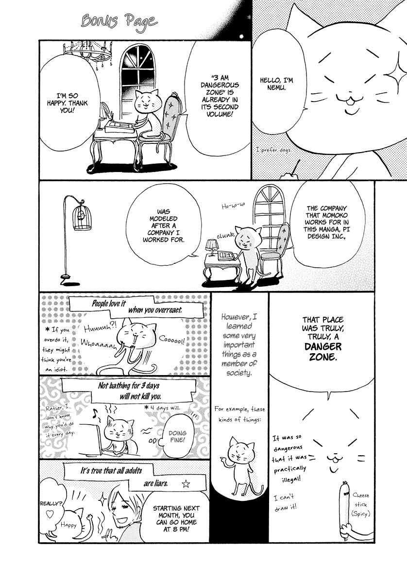 3 AM Dangerous Zone Chapter 10 page 35 - Chapter 10