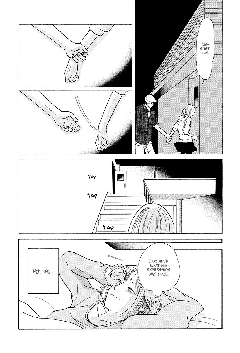 3 AM Dangerous Zone Chapter 10 page 6 - Chapter 10