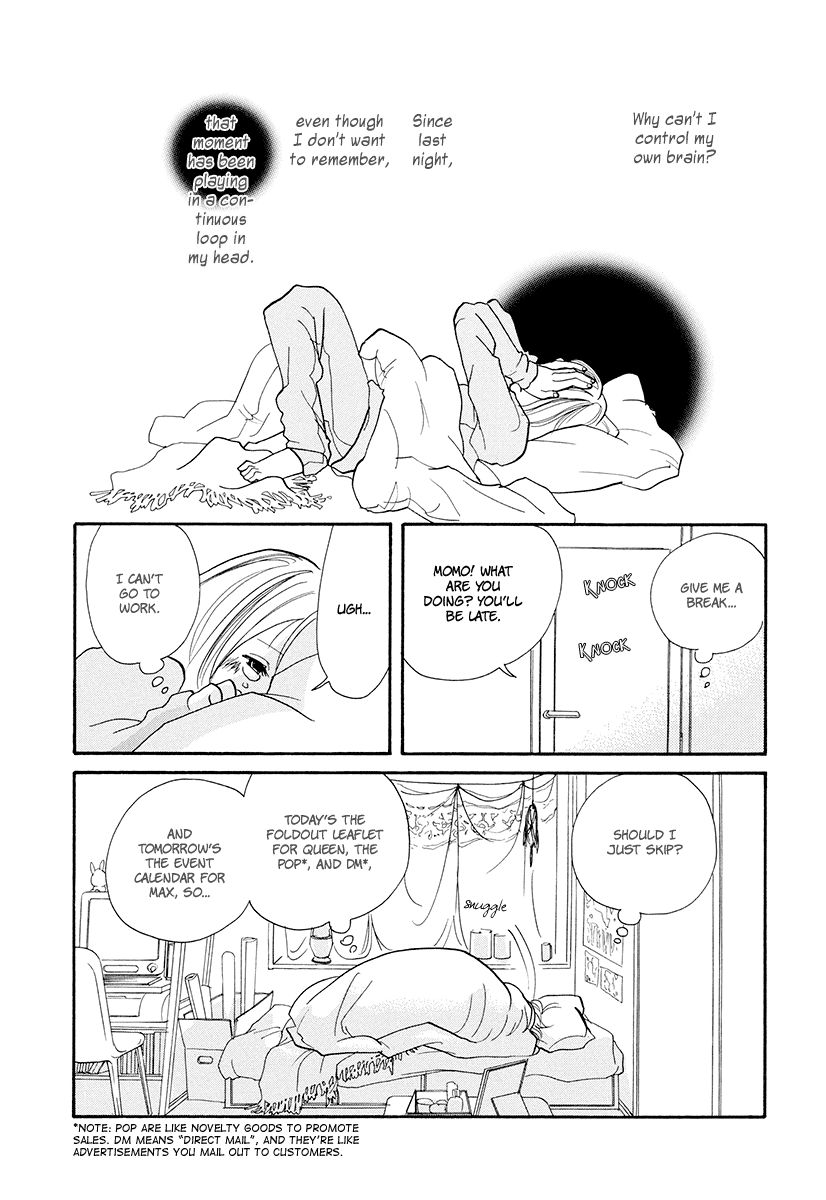 3 AM Dangerous Zone Chapter 10 page 7 - Chapter 10