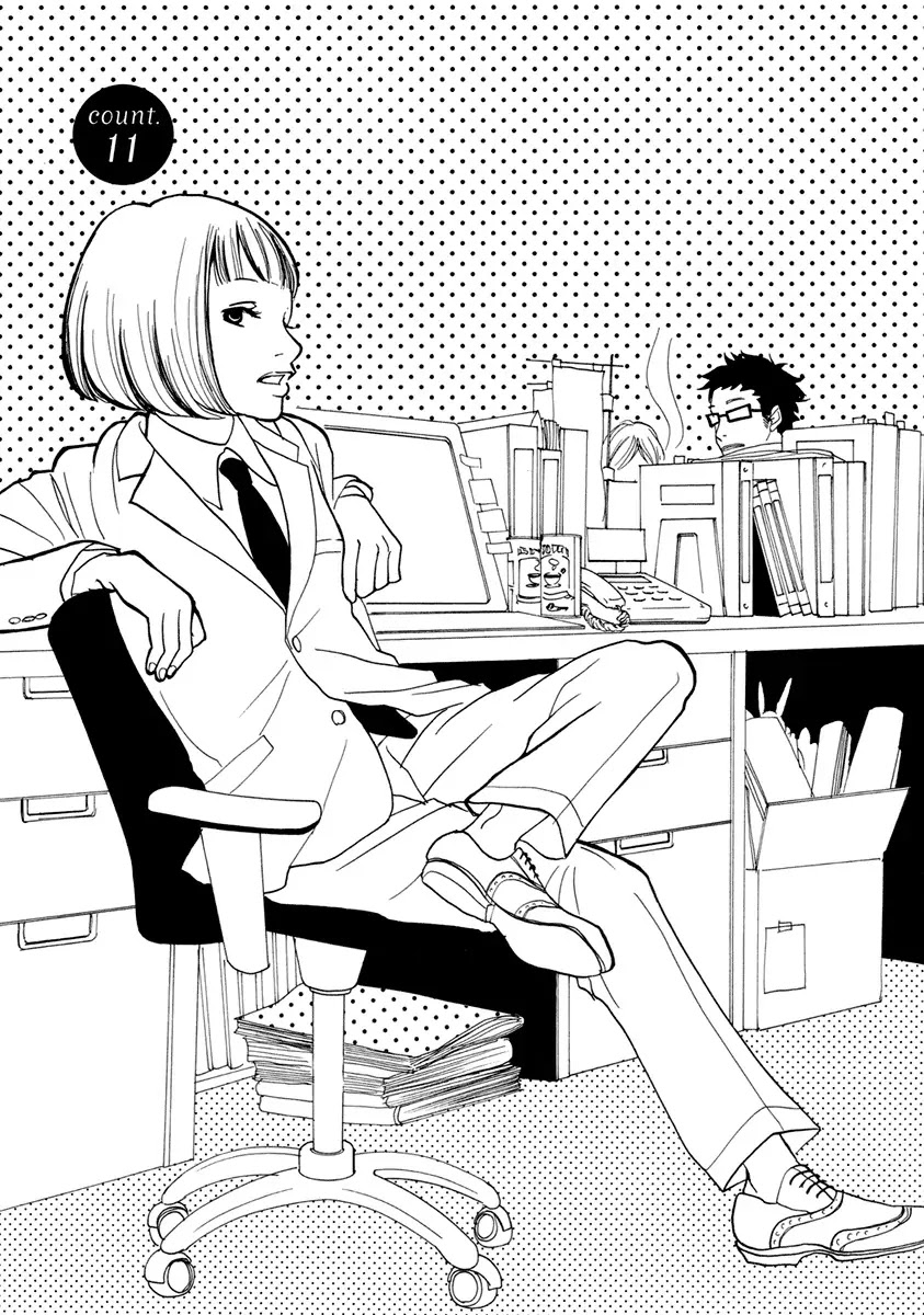 3 AM Dangerous Zone Chapter 11 page 10 - Chapter 11