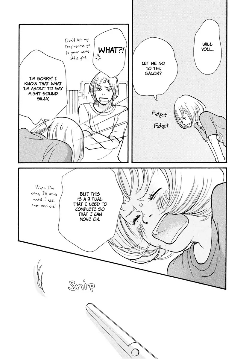 3 AM Dangerous Zone Chapter 11 page 12 - Chapter 11
