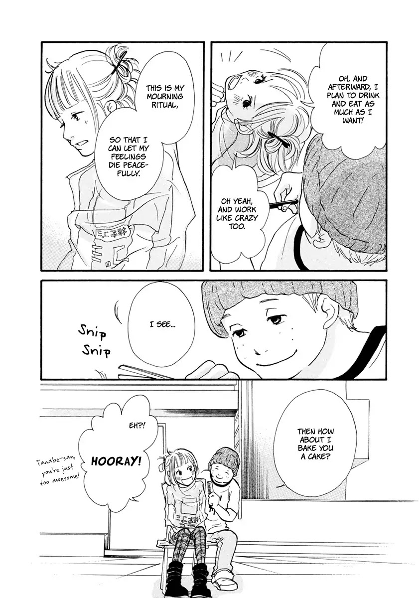 3 AM Dangerous Zone Chapter 11 page 15 - Chapter 11