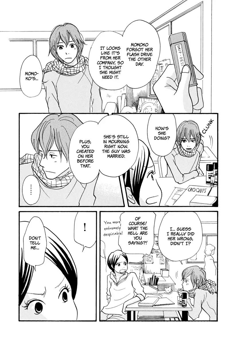 3 AM Dangerous Zone Chapter 11 page 20 - Chapter 11
