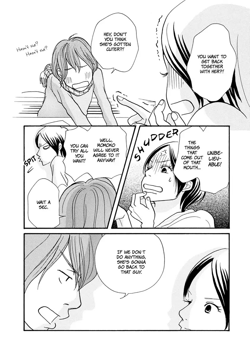 3 AM Dangerous Zone Chapter 11 page 21 - Chapter 11