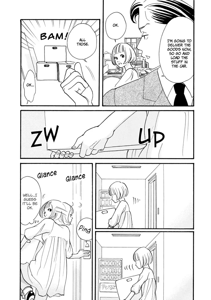 3 AM Dangerous Zone Chapter 11 page 25 - Chapter 11