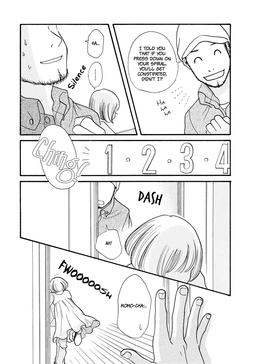3 AM Dangerous Zone Chapter 11 page 30 - Chapter 11