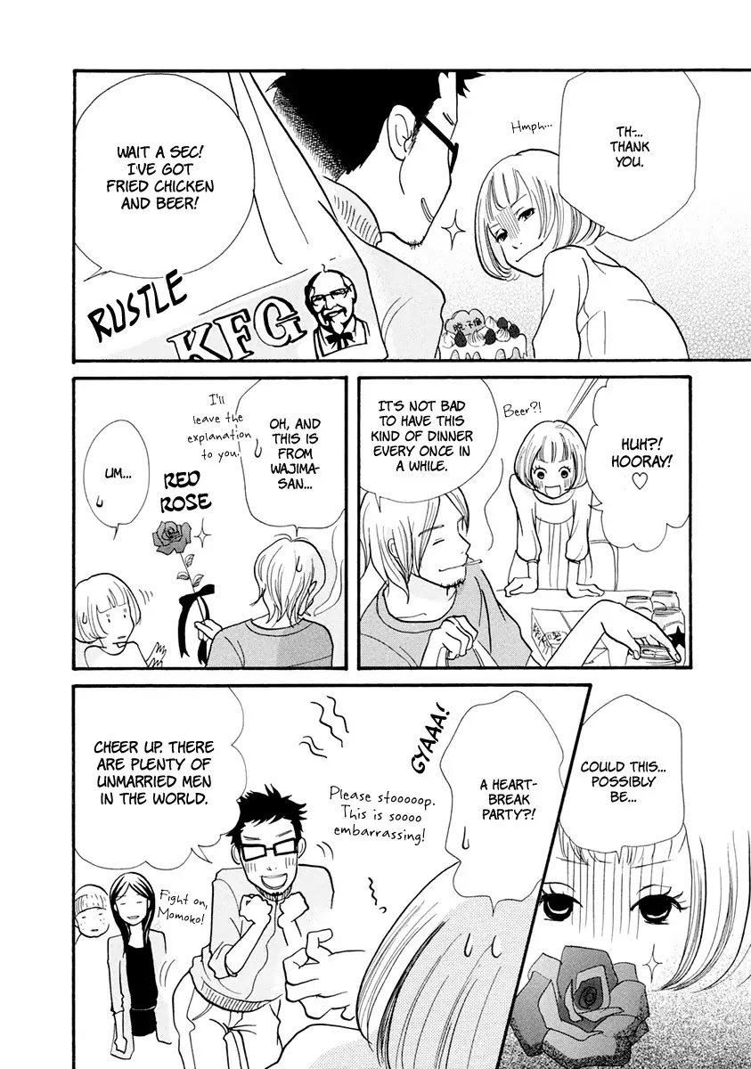 3 AM Dangerous Zone Chapter 11 page 33 - Chapter 11