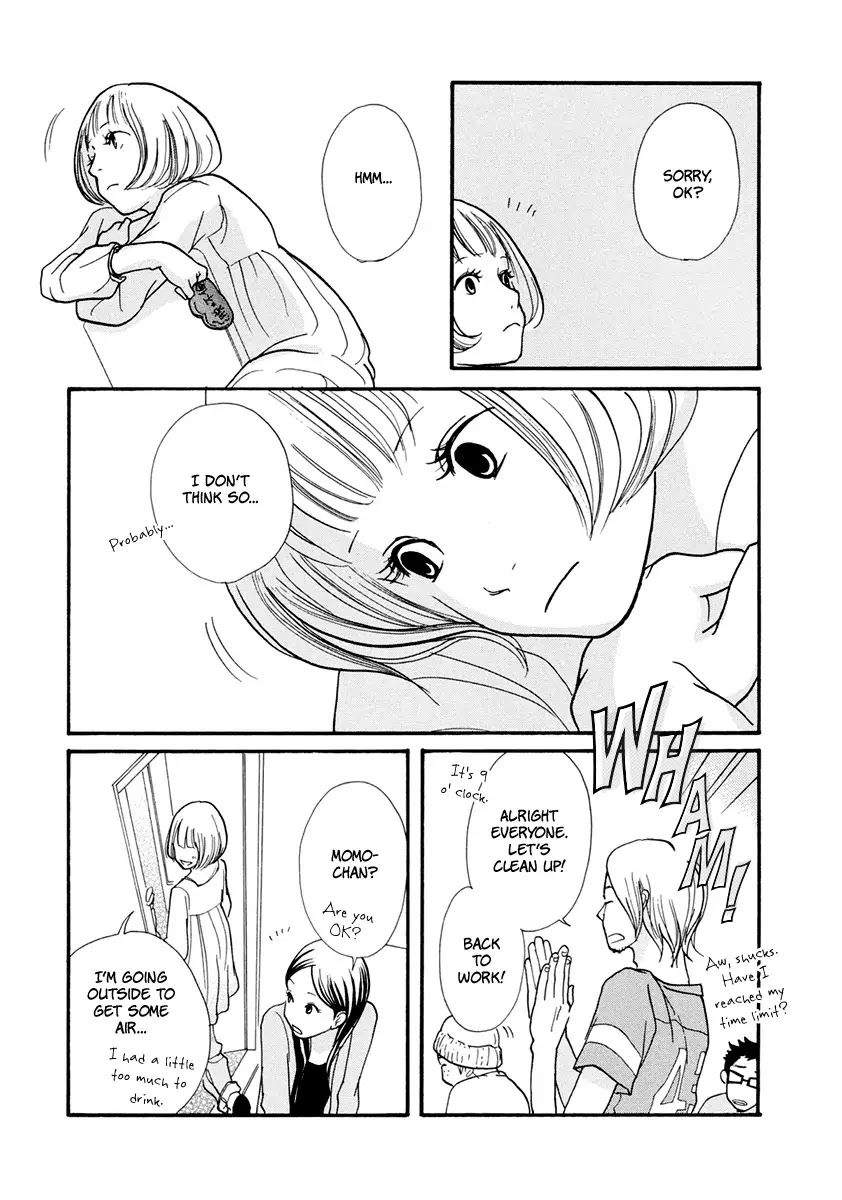 3 AM Dangerous Zone Chapter 11 page 36 - Chapter 11
