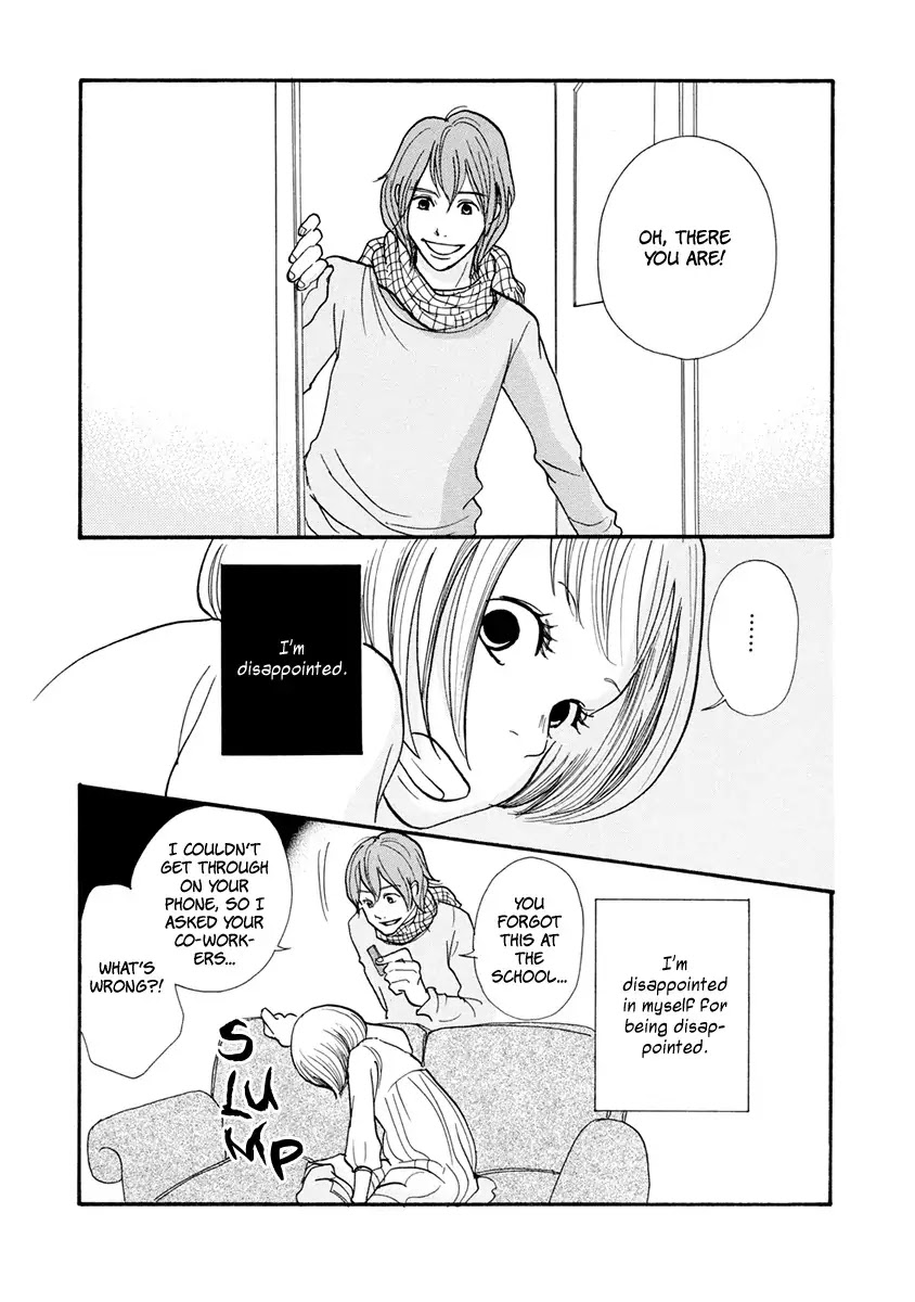 3 AM Dangerous Zone Chapter 11 page 41 - Chapter 11
