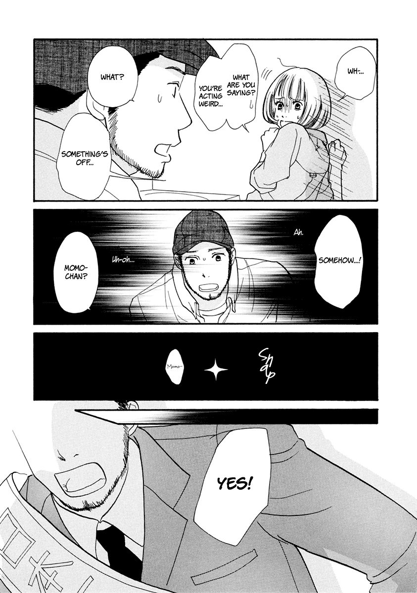 3 AM Dangerous Zone Chapter 12 page 19 - Chapter 12