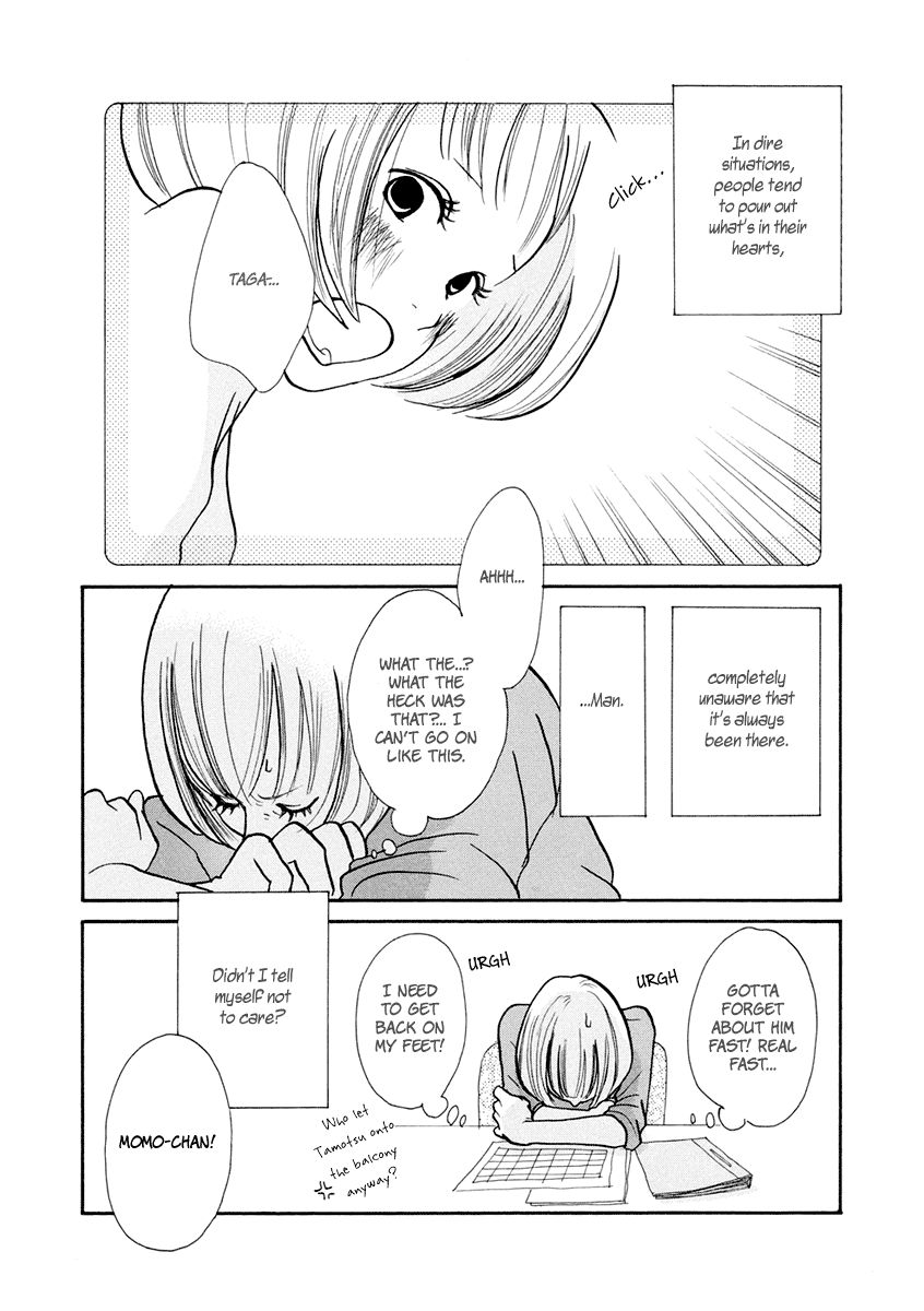 3 AM Dangerous Zone Chapter 12 page 2 - Chapter 12