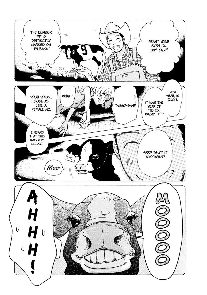 3 AM Dangerous Zone Chapter 12 page 21 - Chapter 12