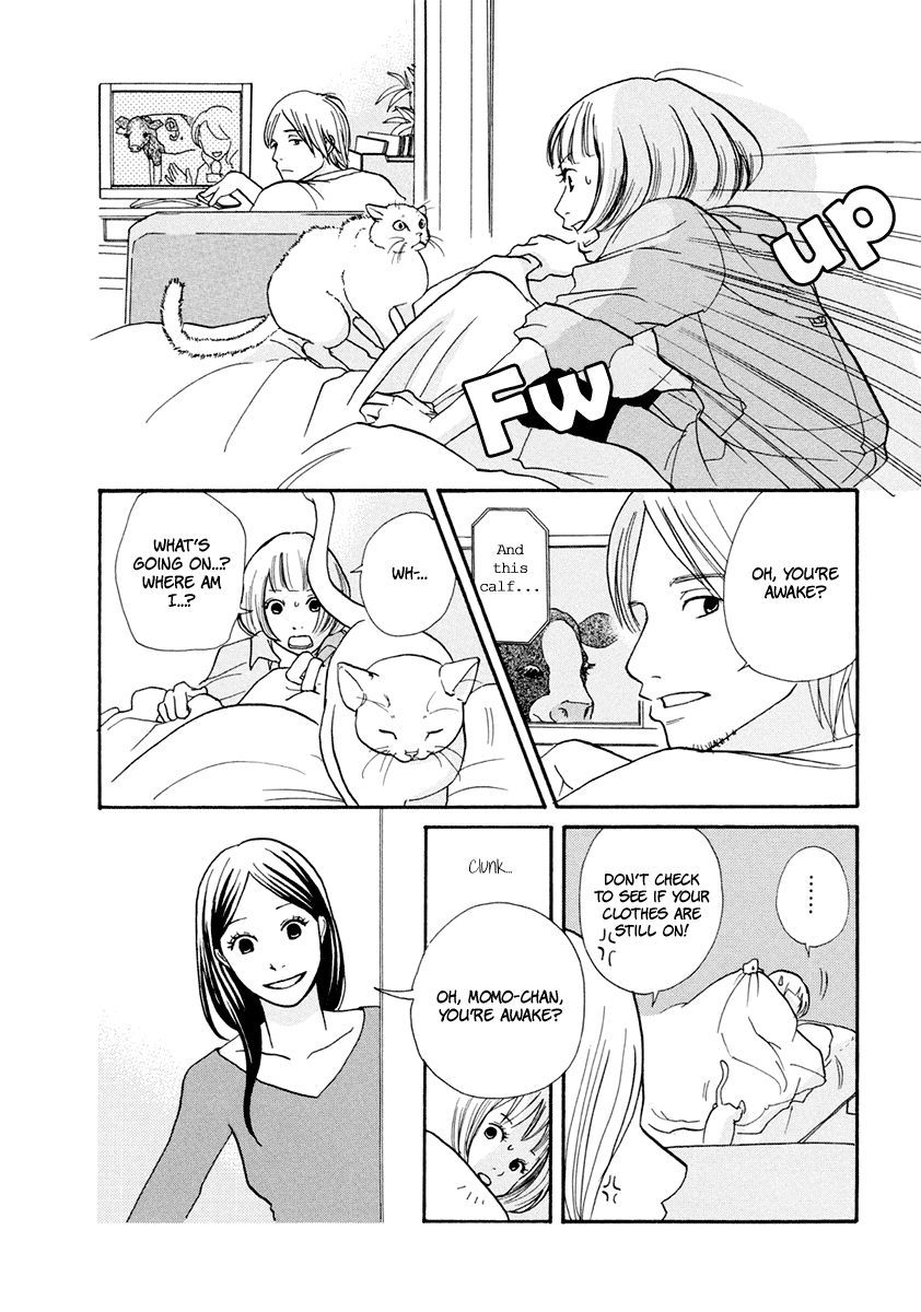 3 AM Dangerous Zone Chapter 12 page 22 - Chapter 12