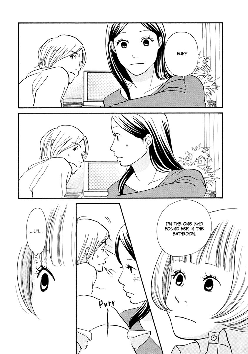 3 AM Dangerous Zone Chapter 12 page 25 - Chapter 12