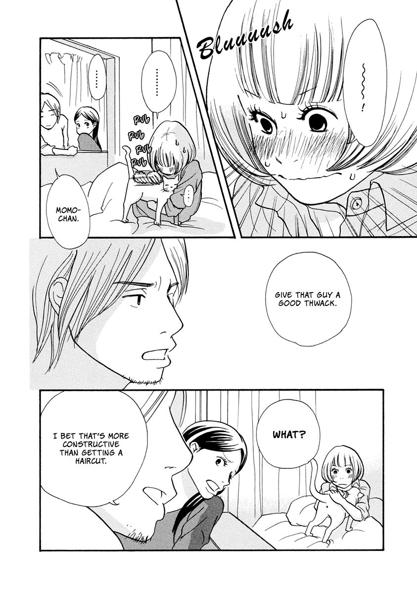 3 AM Dangerous Zone Chapter 12 page 26 - Chapter 12