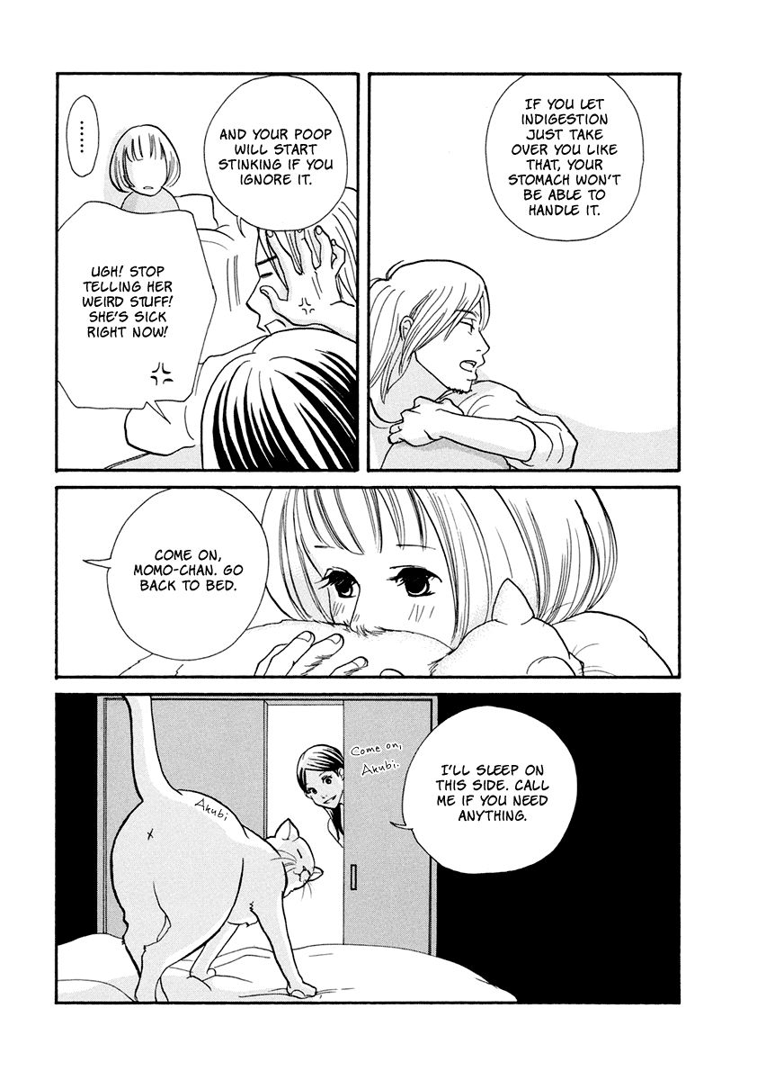 3 AM Dangerous Zone Chapter 12 page 27 - Chapter 12