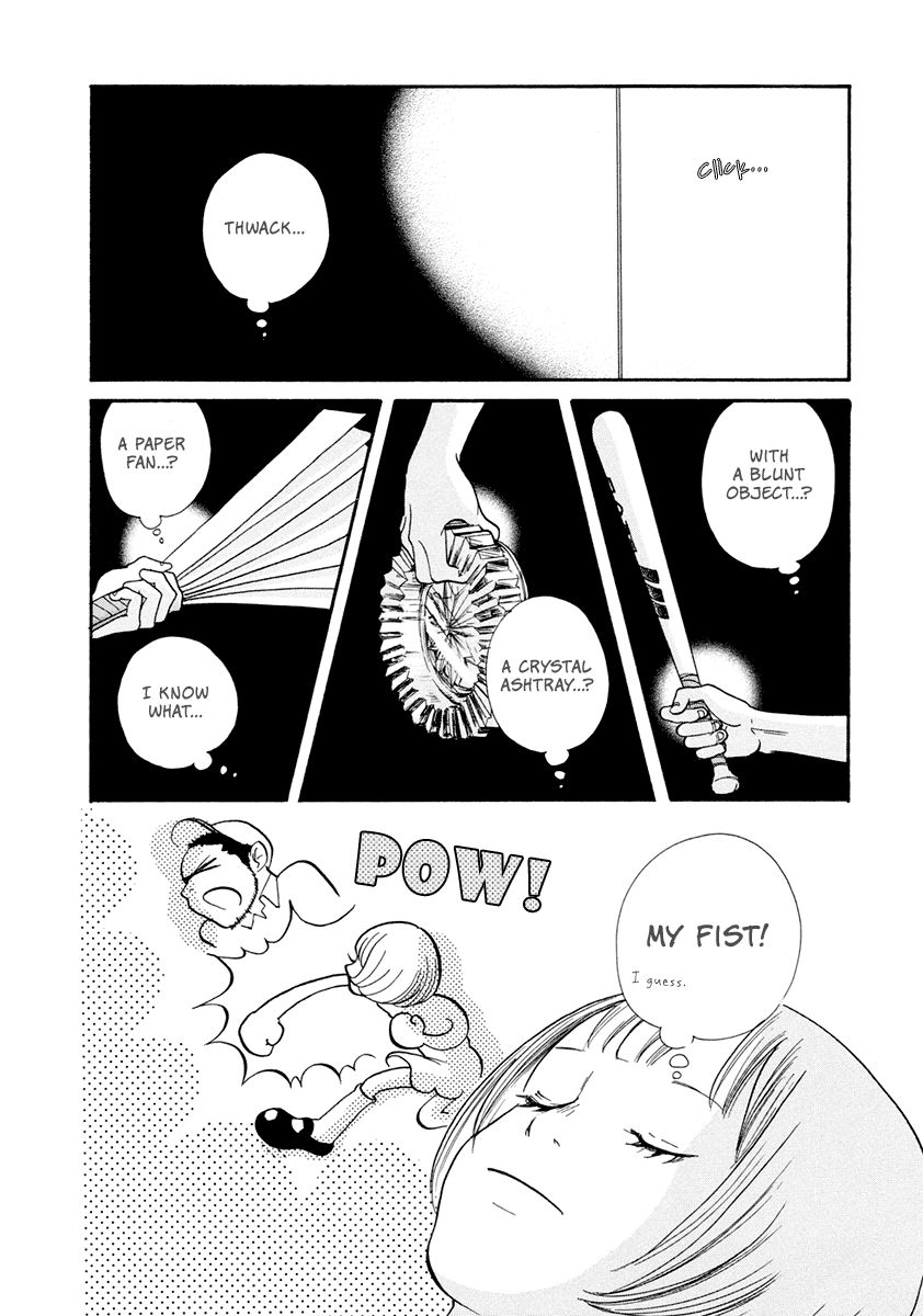 3 AM Dangerous Zone Chapter 12 page 28 - Chapter 12