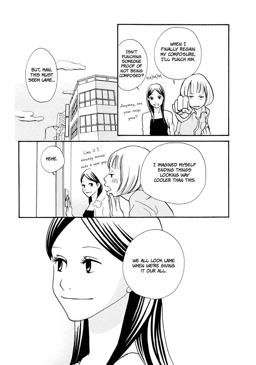 3 AM Dangerous Zone Chapter 12 page 31 - Chapter 12