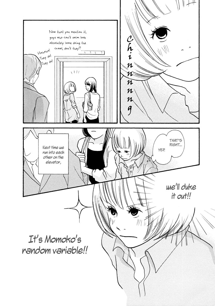 3 AM Dangerous Zone Chapter 12 page 32 - Chapter 12