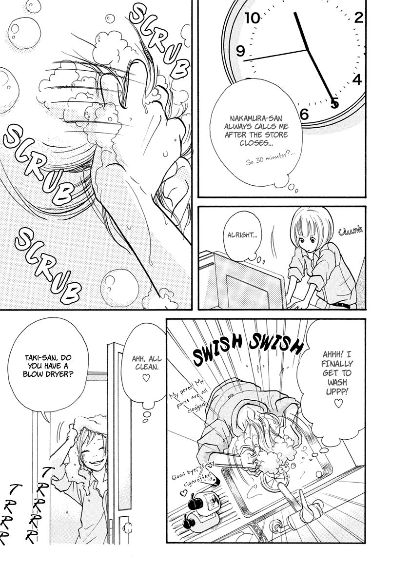 3 AM Dangerous Zone Chapter 12 page 9 - Chapter 12