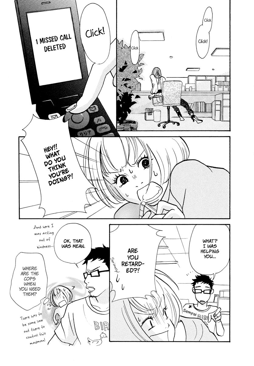 3 AM Dangerous Zone Chapter 13 page 12 - Chapter 13