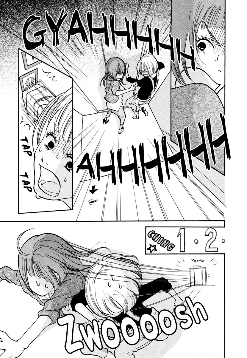 3 AM Dangerous Zone Chapter 13 page 20 - Chapter 13