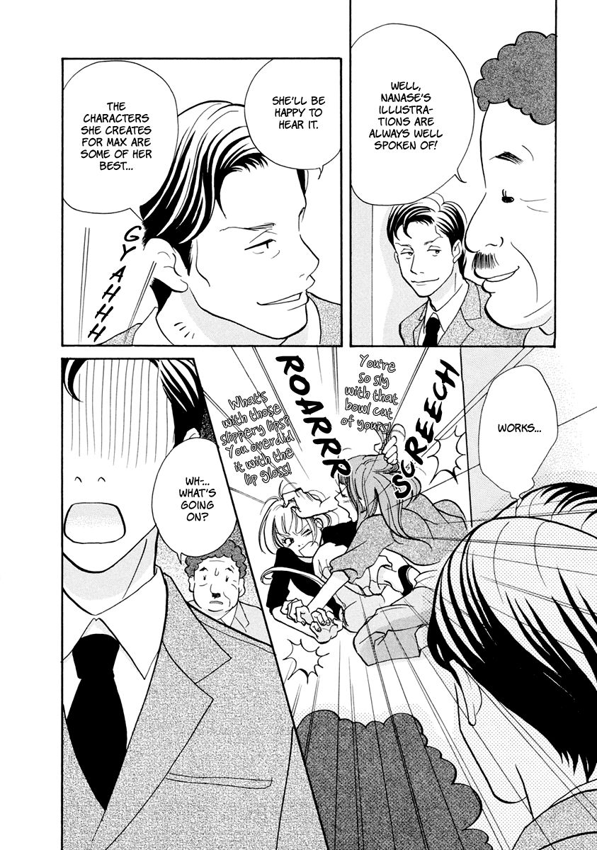 3 AM Dangerous Zone Chapter 13 page 23 - Chapter 13