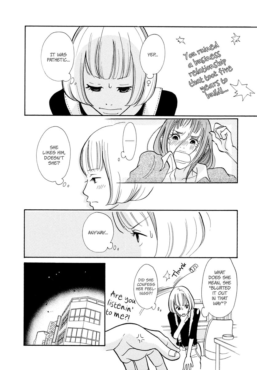 3 AM Dangerous Zone Chapter 13 page 25 - Chapter 13