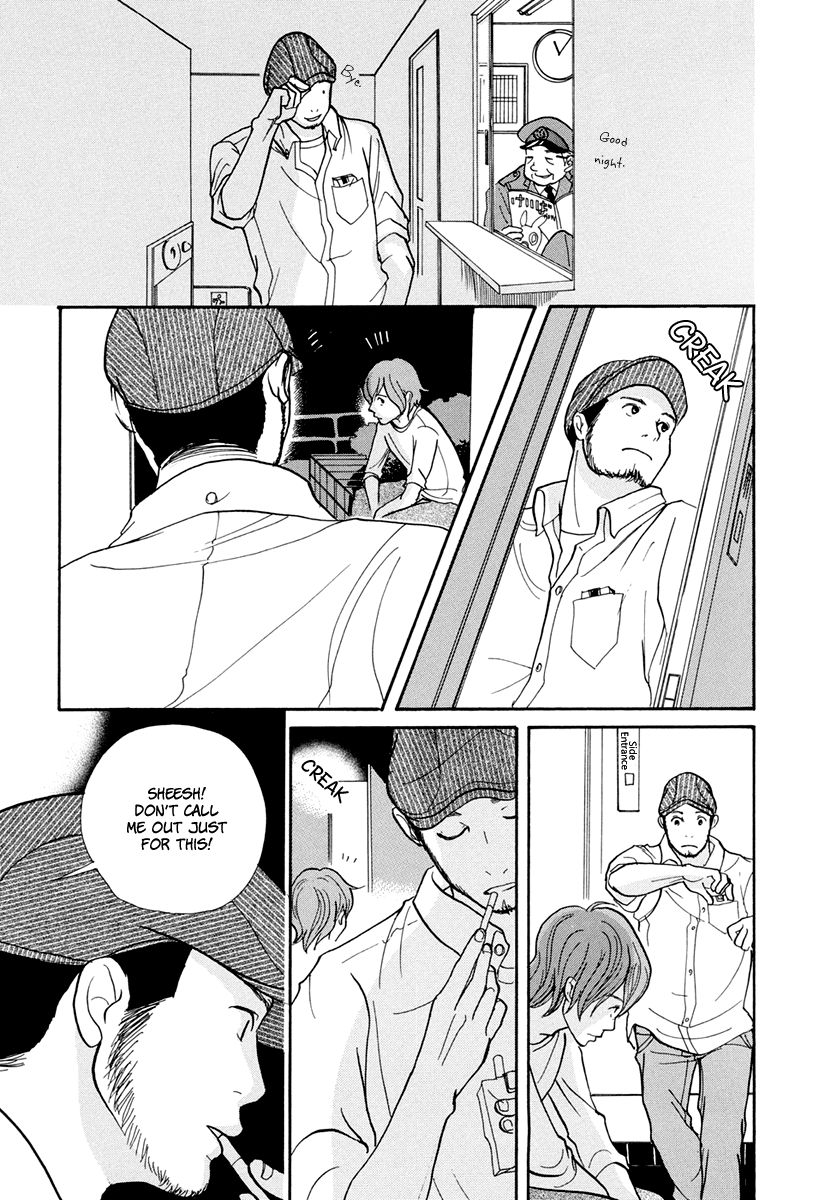 3 AM Dangerous Zone Chapter 13 page 26 - Chapter 13