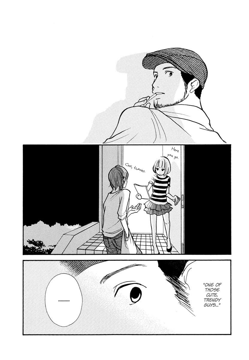 3 AM Dangerous Zone Chapter 13 page 27 - Chapter 13