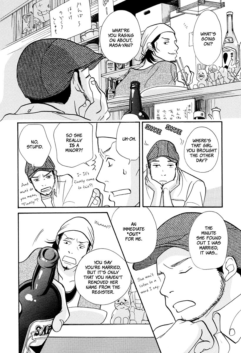 3 AM Dangerous Zone Chapter 13 page 29 - Chapter 13