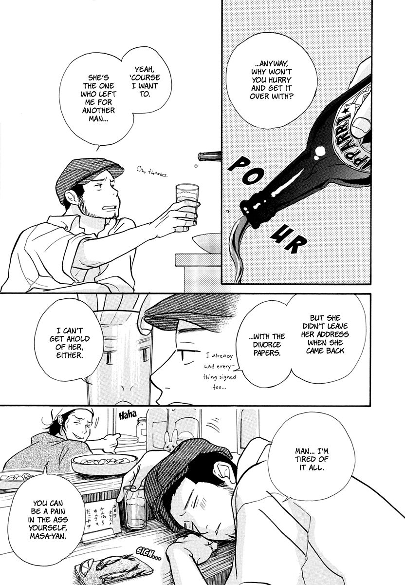 3 AM Dangerous Zone Chapter 13 page 30 - Chapter 13
