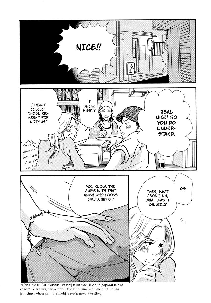 3 AM Dangerous Zone Chapter 13 page 33 - Chapter 13