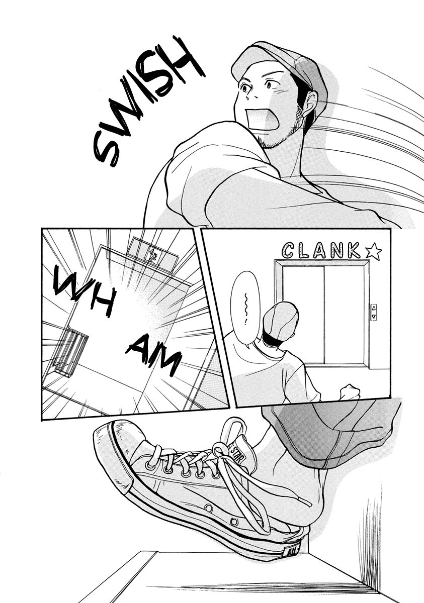 3 AM Dangerous Zone Chapter 13 page 37 - Chapter 13