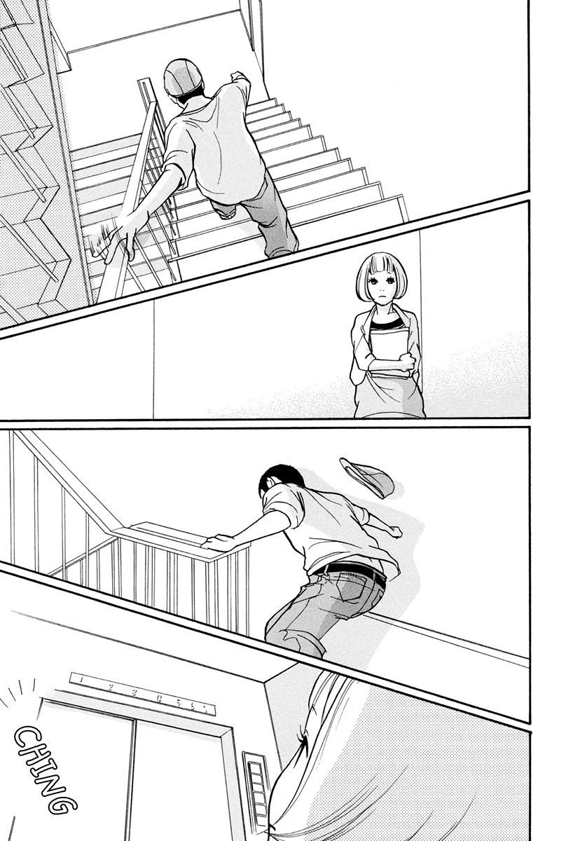 3 AM Dangerous Zone Chapter 13 page 38 - Chapter 13