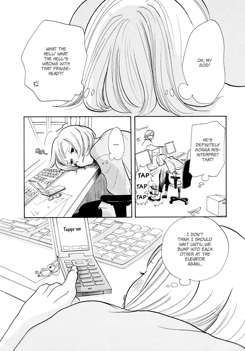 3 AM Dangerous Zone Chapter 13 page 9 - Chapter 13