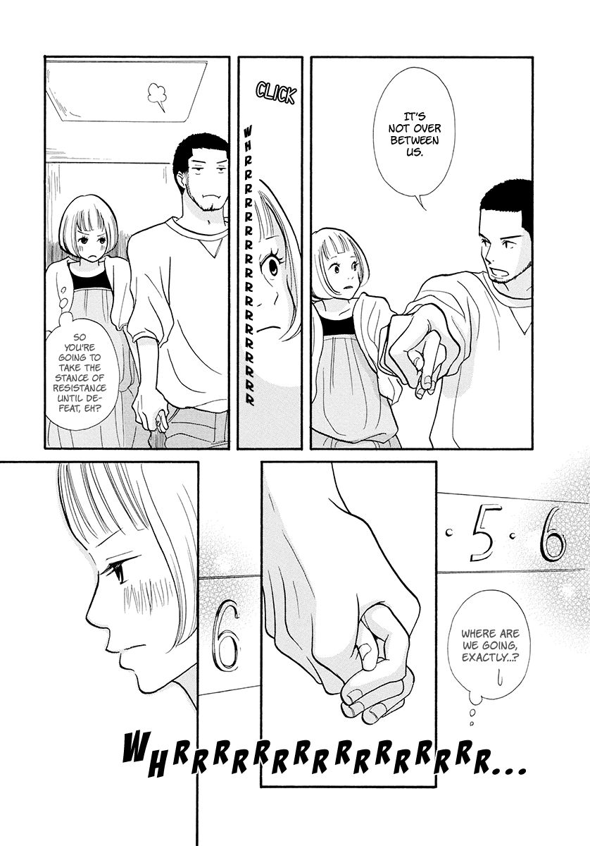 3 AM Dangerous Zone Chapter 14 page 10 - Chapter 14