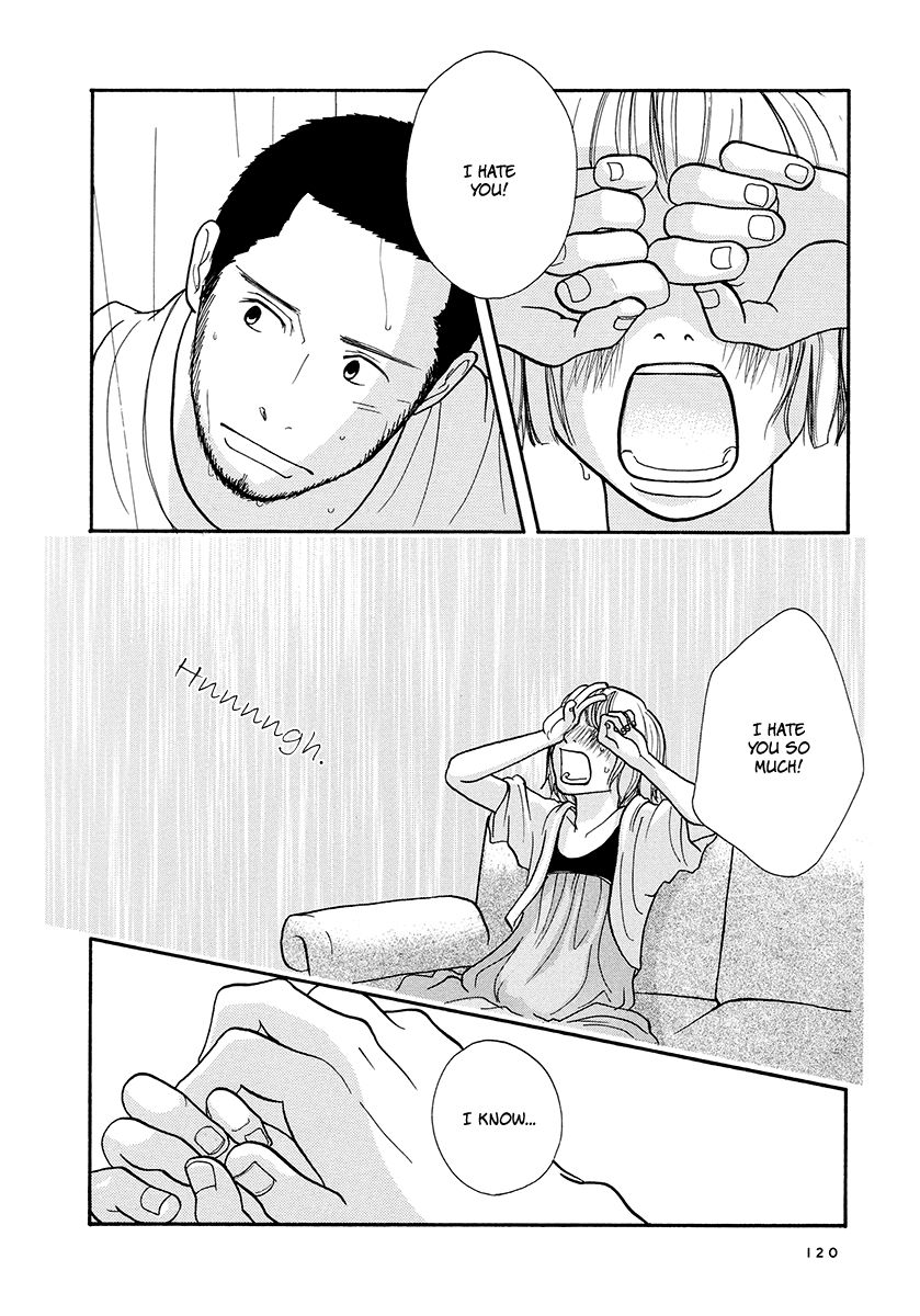 3 AM Dangerous Zone Chapter 14 page 15 - Chapter 14