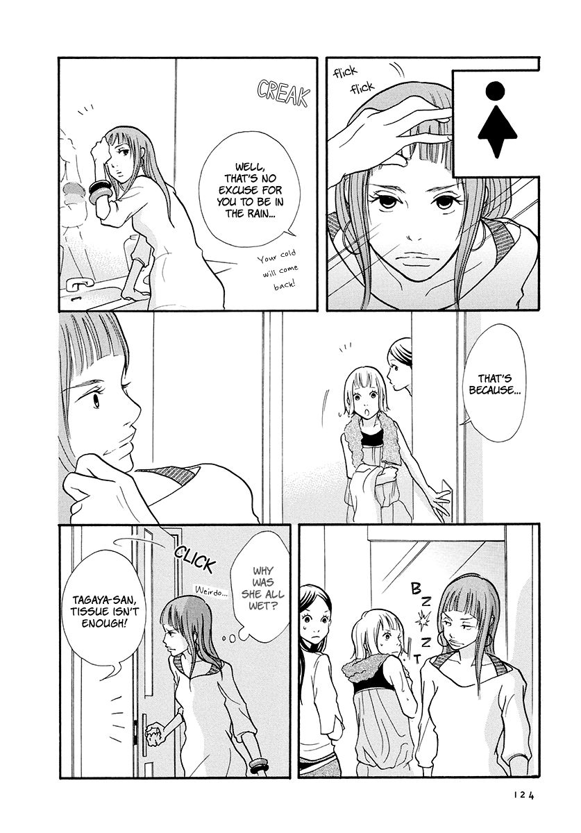 3 AM Dangerous Zone Chapter 14 page 19 - Chapter 14