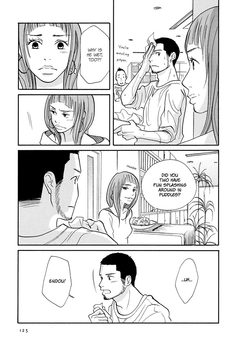 3 AM Dangerous Zone Chapter 14 page 20 - Chapter 14