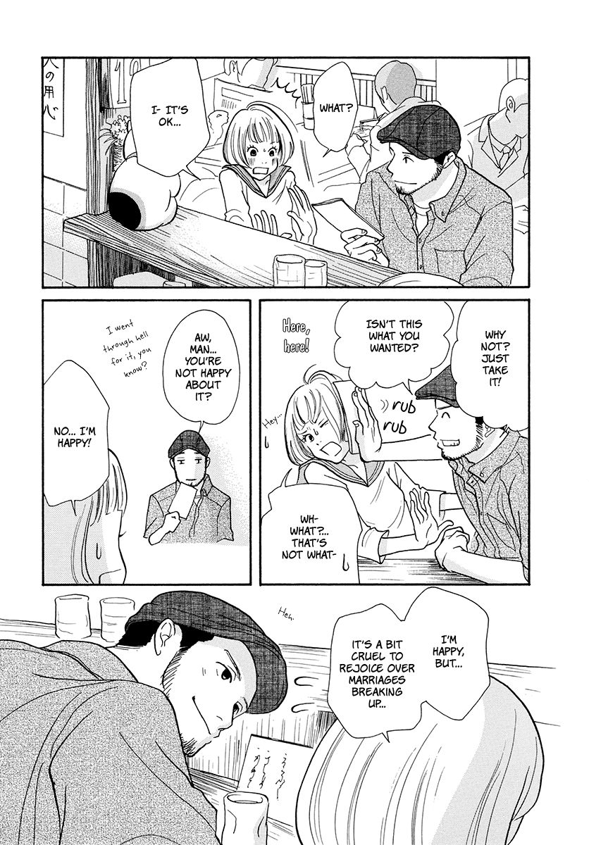 3 AM Dangerous Zone Chapter 14 page 30 - Chapter 14