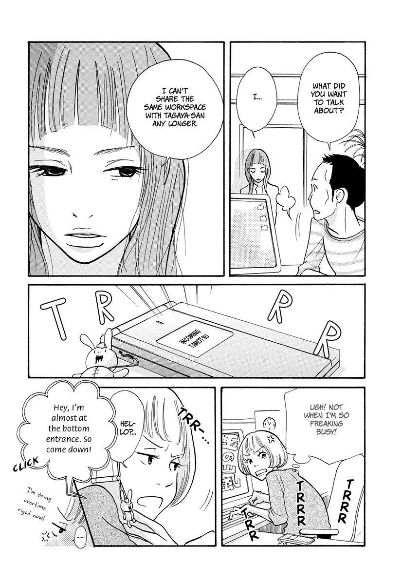 3 AM Dangerous Zone Chapter 14 page 34 - Chapter 14